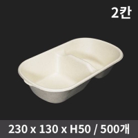 2ĭ ũƮ  850ml(Ѳ) (1ڽ 500) | ˹ 