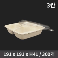 3ĭ  820ml (1ڽ 300)(Ѳ) | ˹ 