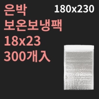 ���� ���º�����(180x230mm) (1�ڽ� 300����) | ���˹� ����