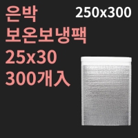 ���� ���º�����(250x300mm) (1�ڽ� 300����) | ���˹� ����