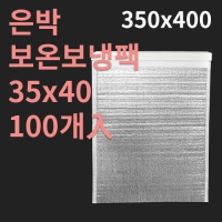  º(350x400mm) (1ڽ 300) | ˹ 