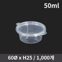 ü ҽ 2½ (1ڽ 1000) | ˹ 