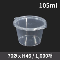 ��ü�� �ҽ��� 4�½� (1�ڽ� 1000����) | ���˹� ����