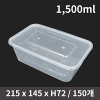 ���� �簢��� ��Ʈ 1,500ml (1�ڽ� 150����) | ���˹� ����