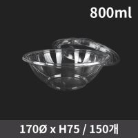   Ʈ 800ml (1ڽ 150) | ˹ 