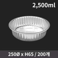 ˷̴  2,500ml (1ڽ 200)(Ѳ) | ˹ 