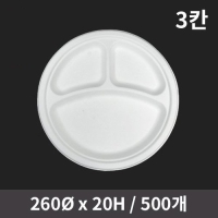 3ĭ  10ġ (1ڽ 500) | ˹ 