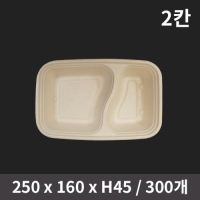  2ĭ ö (1ڽ 300)(Ѳ) | ˹ 