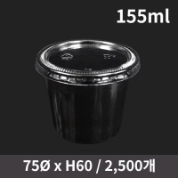 ���� �ҽ���(PP) 5.5�½� (1�ڽ� 2500����)(�Ѳ�����) | ���˹� ����
