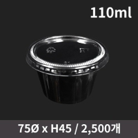  ҽ(PP) 4½ (1ڽ 2500)(Ѳ) | ˹ 