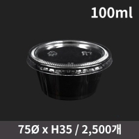  ҽ(PP) 3.25½ (1ڽ 2500)(Ѳ) | ˹ 