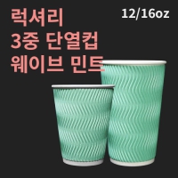 Ÿ 3 ̺ ܿ Ʈ (12 16oz)(1ڽ 500) | ˹ 