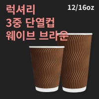 Ÿ 3 ̺ ܿ  (12 16oz)(1ڽ 500) | ˹ 