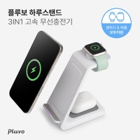 �÷纸 �Ϸ罺�ĵ� 3IN1 ���ӹ���������(�����ÿ�ġ&���ÿ�ġ ȣȯ) | ���˹� ����