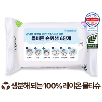 ڴ  ȭƮ  Ƽ 40g (10 15 20) | ˹ 