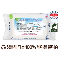  ڴ  ȭƮ  Ƽ 40g (35 40) | ˹ 