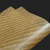 �ν������� 7�� �� ��1 (350x250mm)(1000��) | ���˹� ����