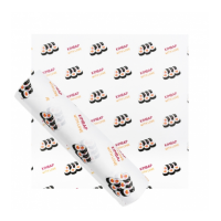 ���� ������ �ν������� (2size 200��) | ���˹� ����