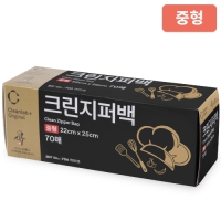 ũ ۹ 22x25x70()(Nı) | ˹ 