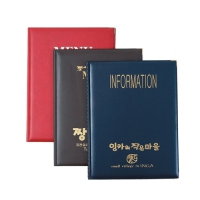  ޴  (310x230mm) | ˹ 