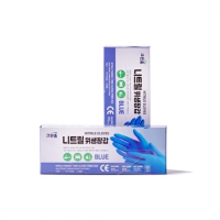 ũȨ ٿ뵵 Ʈ 尩 10 | ˹ 