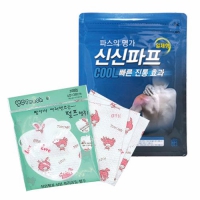 ŽĽ Ž 5ȣ ( Ľ+õ ) | ˹ 