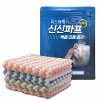 ŽĽ Ž 6ȣ ( Ľ+ ) | ˹ 