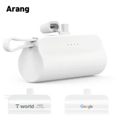 �ƶ� 2in1 ��ü�� ��ŷ �������͸� 5000mAh AP501 | ���˹� ����