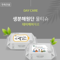 ɾ  Ƽ 40 ģȯ Ƽ | ˹ 