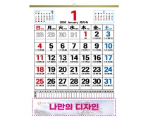 ��2�� ������ Į��޷� ������ī����(�����μ�) | ���˹� ����