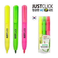 JUSTCLICK ����ƮŬ�� ������ M2 3P��Ʈ | ���˹� ����