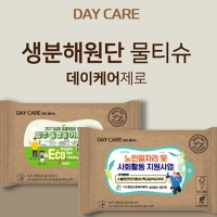 �����ɾ� ������ ���ι�Ƽ�� ģȯ�湰Ƽ�� 20�� | ���˹� ����