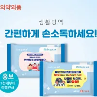 99���� �ռҵ� ��� ��Ƽ�� 10�� ��Ƽ�� | ���˹� ����
