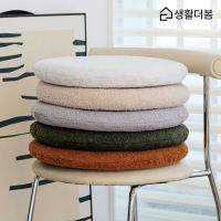 ��Ȱ���� ��Ŭ �޸��� �����漮 40cm �ܿ� ī�� ��Ź ���׸��� ���� | ���˹� ����