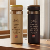 ������� ���� �Һ��� LED �µ��� 400ml | ���˹� ����