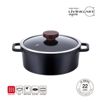 IH ����� ������� 22cm | ���˹� ����