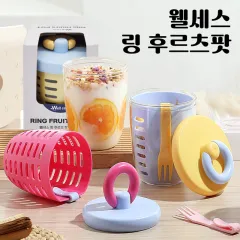 ������ �� �ĸ�����[W6902] 1P ���Ʈ ���� ������ ���ö� ��ġ�ڽ� ������ ������ ��ũ | ���˹� ����