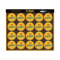 [26�� ��]������ġ A20ȣ | ���˹� ����