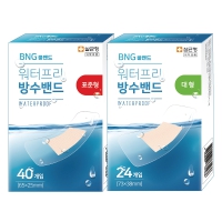 �������� ������ �����ƹ�� ��뷮 | ���˹� ����