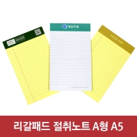 �����е� �����Ʈ(40��)-A5 (127*203) | ���˹� ����