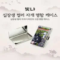 ���� ����� �÷� �ڰ� �������̽� | ���˹� ����