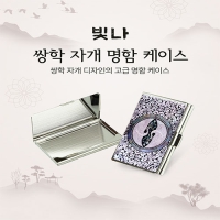 ���� ���� �ڰ� �������̽� | ���˹� ����