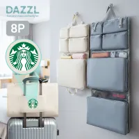 ���� ����Ʈ�� ���ο� 8�� ����� �Ŀ�ġ( ���� �������̽� ����) | ���˹� ����