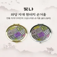 ���� �ʹ� �ڰ� ����ġ �հſ� (�ǹ� ���) | ���˹� ����