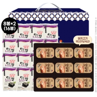 ��ȥ�ռ�Ʈ10��3ȣ(�ø�����������16��,�����Ƚ���9��) | ���˹� ����