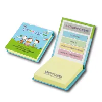 �ϵ�Ŀ�� �����޸���(��-100��) | ���˹� ����