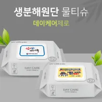 �����ɾ� ������ ���� ��Ƽ��30��ĸ�� ģȯ�� ��Ƽ�� | ���˹� ����