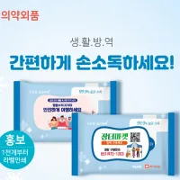 �ռҵ���Ƽ�� Ƽ�����ռҵ��� 20�� | ���˹� ����