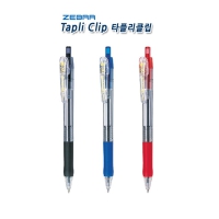 [�����] Ÿ�ø� Ŭ�� ����(0.5 0.7 1.0) | ���˹� ����