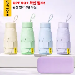 ����� �Ľ��� 5�� 6K �̴�UV�簢����(�Ŀ�ġ����) | ���˹� ����
